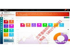 雙軌制直銷軟件 獎金制度開發(fā)與銷售策略