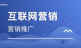 天津軟件開發(fā)短期培訓與銷售策略解析