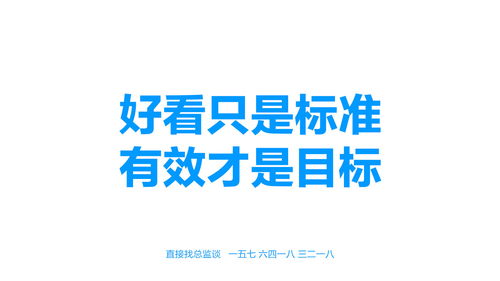 品牌策劃 興動設計與用戶需求的深度耦合